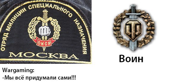 #мемы #игры #юмор #myonlinegame