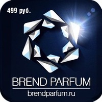 parfum