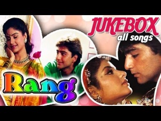 Rang - All Songs Jukebox - Best Romantic Hindi Songs - Super Hit 90s Soundtrack