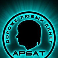 Никита Коньшин | Лысьва