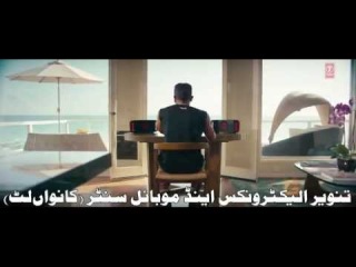 Yo Yo Honey Singh Desi Kalakaar Full VIDEO Song Honey Singh New Songs 2014