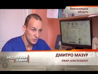 Девушка напилась на День рождения и разбилась на машине - Чрезвычайные новости, 06.10