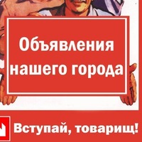 penza__reklama