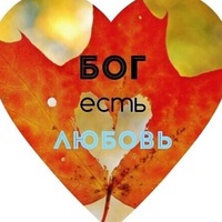 Ольга Устина