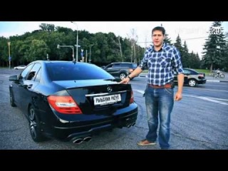 Рыбакин Рулит Mercedes C180
