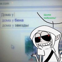 крипипаста картинки приколы онлайн крипипаста картинки приколы