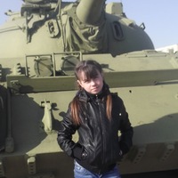 Вика Сахнова
