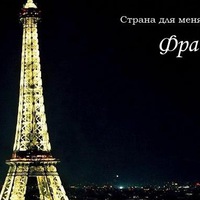Лена Симонова | Саратов