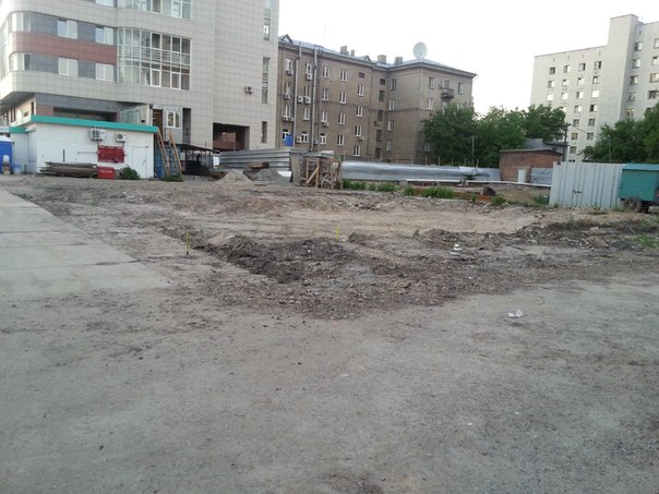 «Фотография