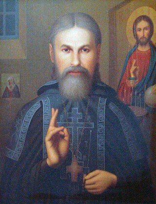 Схиархимандрит виталий молитвы Схиархимандрит виталий молитвы
