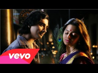 Kaaviyathalaivan - Yaarumilla Lyric | A.R.Rahman | Siddharth, Prithviraj