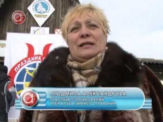 Наши моржи в Мурманске