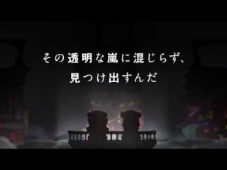 【PV】ユリ熊嵐 プロモーション映像①