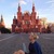 Фото пользователя Ирина