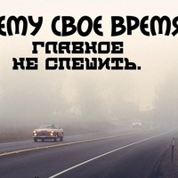 Денис Гончаров
