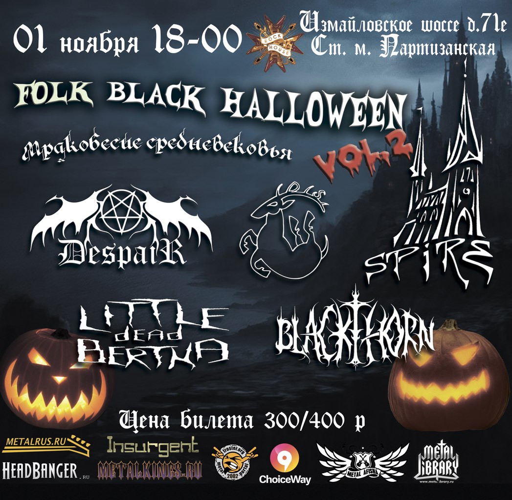 ����� ��������