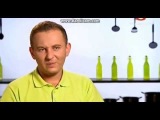 Коронная фраза Анатолія Цуперяка Мастер Шеф 3
