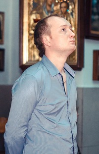 Серёга Демидович