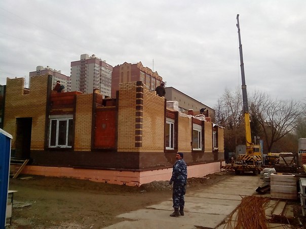 «Фотография