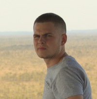 Кирилл Ерохин