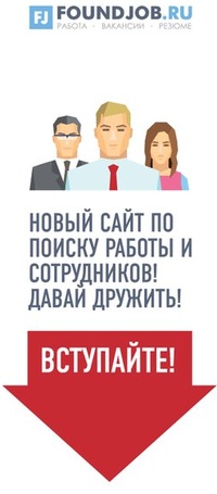 Работа в контакте в оренбурге, втб 24 тверь коминтерна часы работы и работа с осциллографом сага видео Работа в контакте в оренбурге