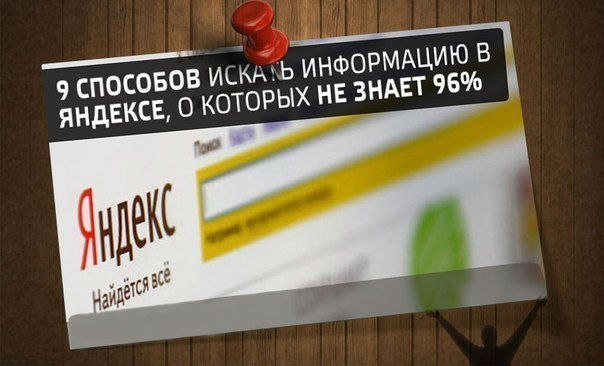    9     ,     96% .
