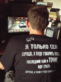 Даниил Макаров