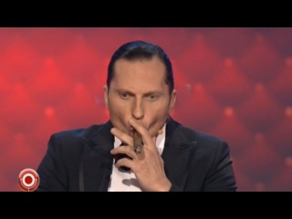 Александр Ревва - Приключения Дона Дигидона. Свадьба