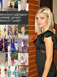 фасон одежда отзывы с фото онлайн фасон одежда отзывы с фото