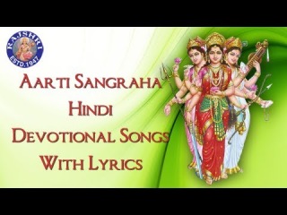 Hindi Aarti Sangraha - Collection Of Popular Hindi Devotional Songs With Lyrics