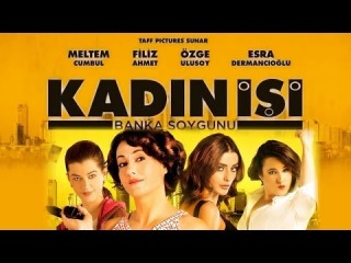 Kadın İşi Banka Soygunu 2014 ( Meltem Cumbul )