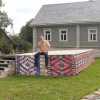 Dmitriy Lysikoff