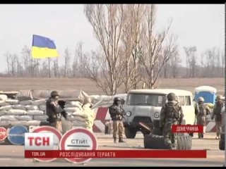 СБУ назвала вибух під Маріуполем ретельно спланованим терактом