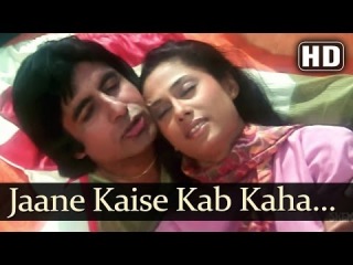 Jaane Kaise Kab Kaha (HD) - Shakti Songs - Amitabh Bachchan - Smita Patil - Kishore Kumar