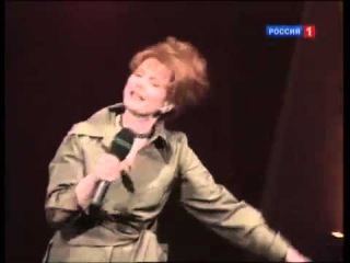 Клара Новикова монолог