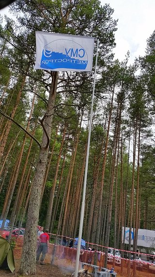 Метрострой Сму 8 Отдел Кадров