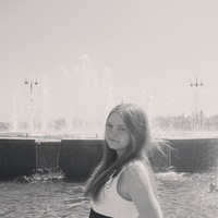 Емилия Крегул