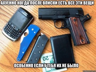 в контакте девочки вписки порно в контакте девочки вписки порно
