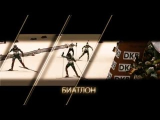 Промо-анонс к сезону 2014-2015 от нашей группы.