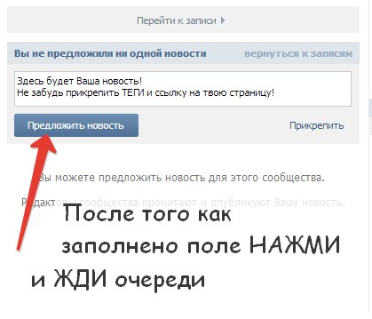 Сегодняшние новости россии смотреть