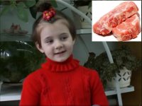 скачать мясо давай мясо