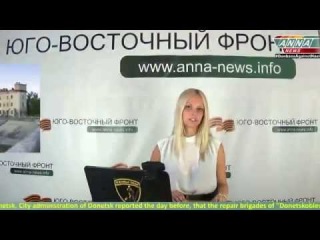Сводка новостей Новороссии (ДНР, ЛНР) 20 августа 2014 / Summary of Novorussia news 20.08.2014.