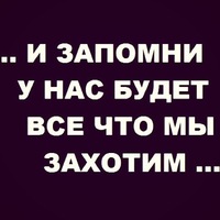 Екатерина Темнова | 