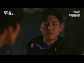감자별 2013QR3 - Ep.95 : 민혁이 혜성에게 하고 싶었던 말은..