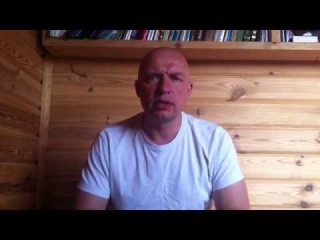 Аюрведа Будьте не зацікавлені (Андрій Баєв)