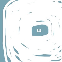 Мирек Шерель