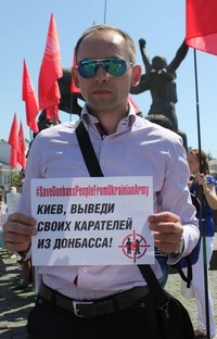 Николай Зиненко