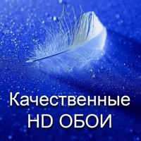 самые красивые картинки на заставку онлайн самые красивые картинки на заставку
