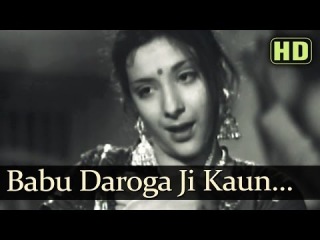 Babu Daroga Ji Kaun (HD) - Taqdeer Songs - Motilal - Nargis Dutt - Shamshad Begum
