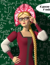 Ирина Кириллова